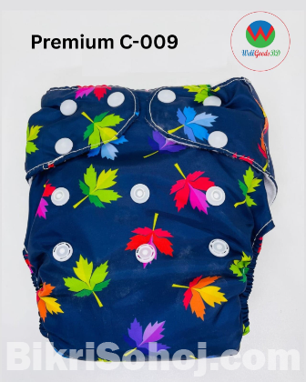 ওয়াশেবল/রি-ইউজেবল বেবি ডায়াপার এবং নেপি।